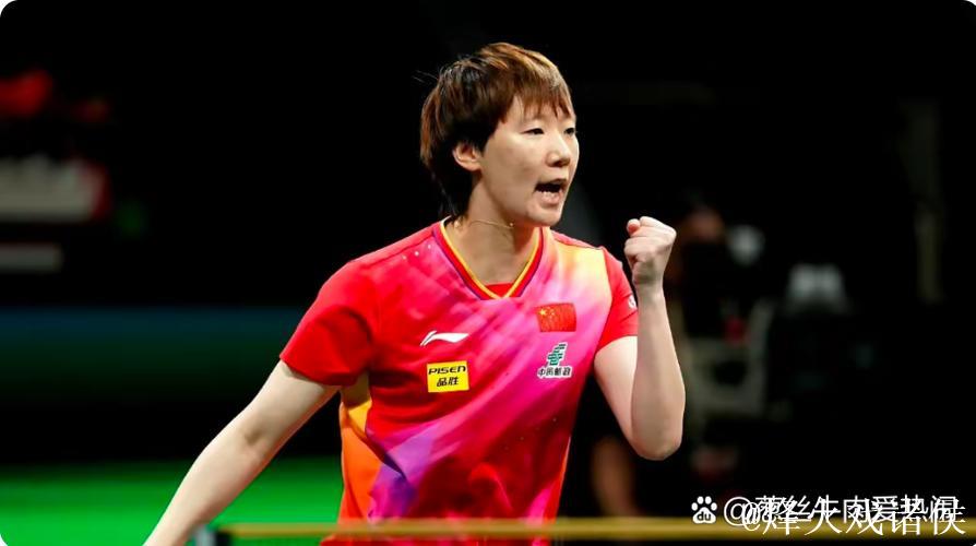 乒乓球混团世界杯:国乒8-4战胜德国队豪取7连胜 乒乓球混团世界杯:国乒8-4战胜德国队豪取7连胜