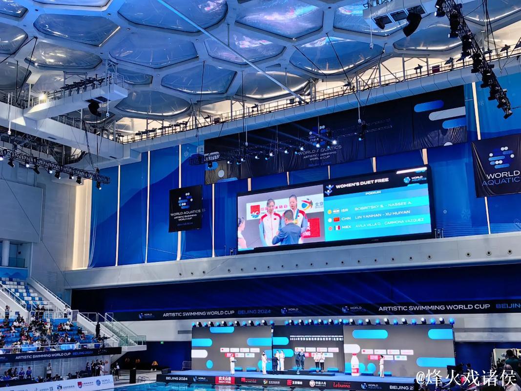 “水立方”入选未来两年跳水世界杯举办地名单 “水立方”入选未来两年跳水世界杯举办地名单