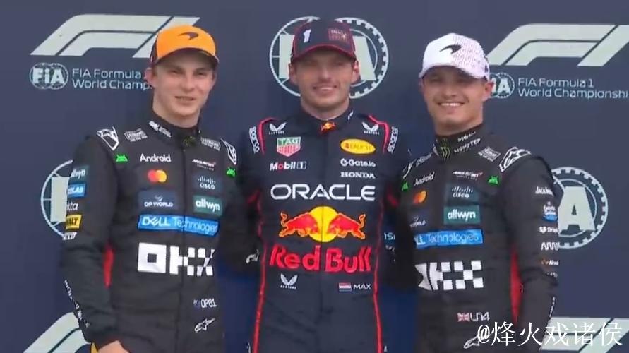 F1英国大奖赛：网络直播排位赛与正赛